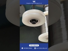 การ เผย ระบวนการ ผลิต สาย นิเคิล