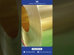 ภาพแสดงสินค้าสายเข็มขัดทองแดง ที่แสดงความสว่างของทองคํา